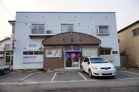 入った銭湯。基本湯が熱い