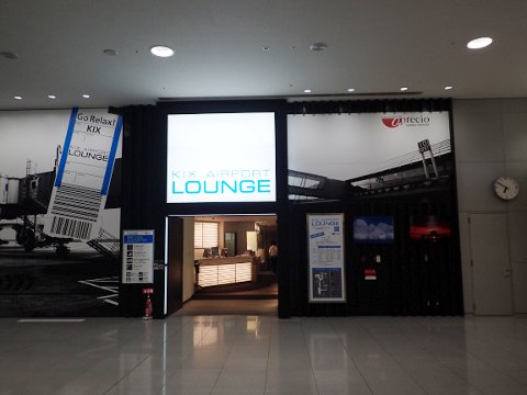 KIXエアポートラウンジの入口